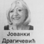 Jovanka  Dragičević